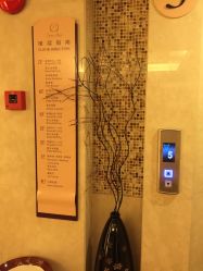 点击看大图 -馨月汇·独栋月子会所(静安店)