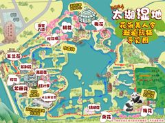 -苏州太湖国家湿地公园