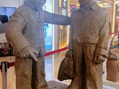 -CityOn熙地港（西安）购物中心