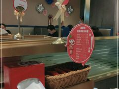 -海底捞火锅(长宁路龙之梦店)