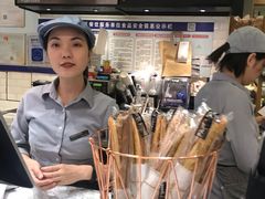 -PAPER STONE BAKERY(天环店)