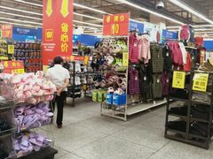 -沃尔玛超市(武侯店)