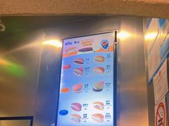 -泽田本家·铜锣烧(TX淮海店)