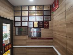 -嘉和一品粥(首经贸店)
