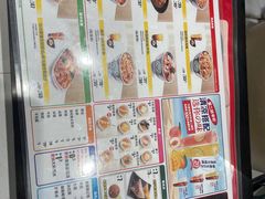 -吉野家(宾水道店)