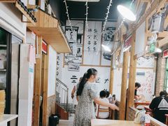 -老三样·美食研究中心(世贸路店)