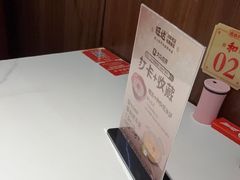 -旺达·福州菜(正大广场店)