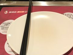 -新辣道鱼火锅(上地华联店)