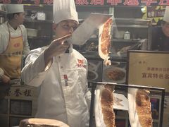 -映秋饭店(李庄总店)