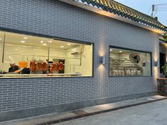 -粥旺庄(芳村店)