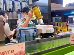-迷客夏Milksha(无锡苏宁店)