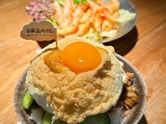 -岛风·台食小馆 ISLAND BISTRO(烟台山店)