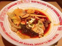 -每味每客·重庆麻辣烫(国泰店)