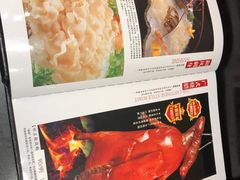 -粥旺庄(芳村店)