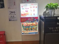 -肯德基(建华店)