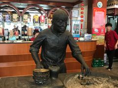 门面-北京小肠陈饭庄(方庄店)