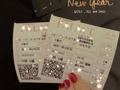 -成都百丽宫影城(LUXE太古里店)