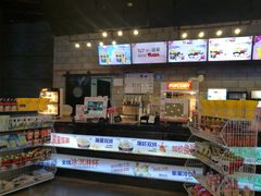 -CGV星星影城(颐堤港ScreenX店)