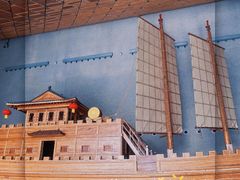 -隋唐大运河文化博物馆