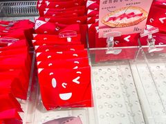 -铭果屋·铜锣烧专卖店(南京创始店)