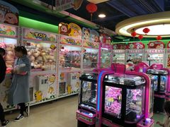 -小象猛犸(炫地购物中心店)