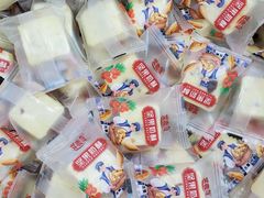 -新疆红山干果市场