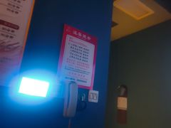 -龍栖足道(瑶海闽商国贸店)