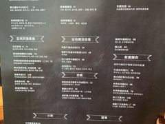 菜单-食百绚全日制餐厅(成都棕榈泉费尔蒙酒店)