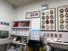 -澳西图文快印·印能达·商务印刷·广告制作安装