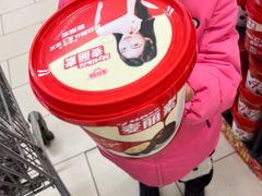 -永辉超市(萧山宝龙广场店)