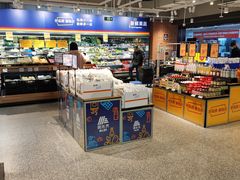 -ALDI奥乐齐超市(凯德虹口店)