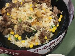-胡椒厨房(金安国际购物广场店)