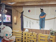 -长藤鬼校(龙翔店)