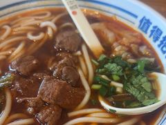 -鑫花溪牛肉米粉(文星广场店)