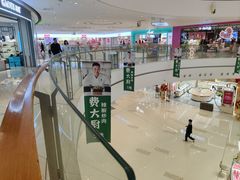 -费大厨辣椒炒肉(高铁吾悦广场店)