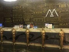 -深圳摩登克斯酒店