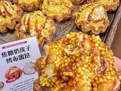 -富贵面包公司(运河店)