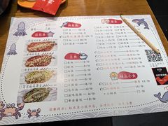 -三煮纸包鱼(青岛总店)