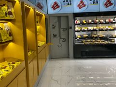 -周黑鸭(深圳大新地铁站店)