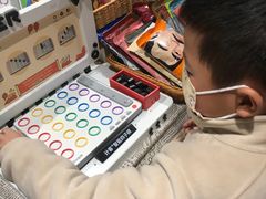 -扶光书店(中环店)