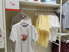 -龙湖重庆时代天街