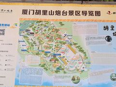 -胡里山炮台