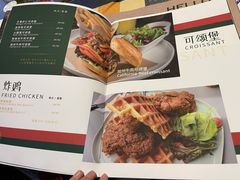 菜单-遇见西木美式餐厅(体育路店)