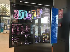 -王权免税店(普吉市区店)