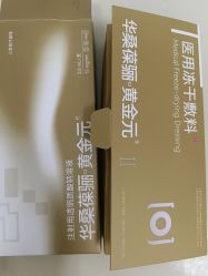 -贵阳美莱医疗美容整形医院