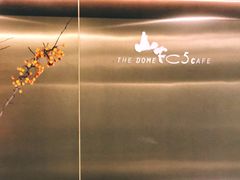 -山下C5cafe(惠通时代广场店)