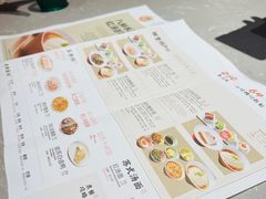 -松鹤楼面馆(清河万象汇店)