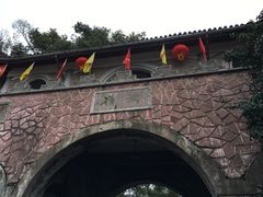 -蒋氏故居