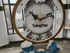 -青岛德国总督楼旧址博物馆