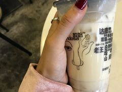 -放哈·甜醅子奶茶创造者(正宁路店)